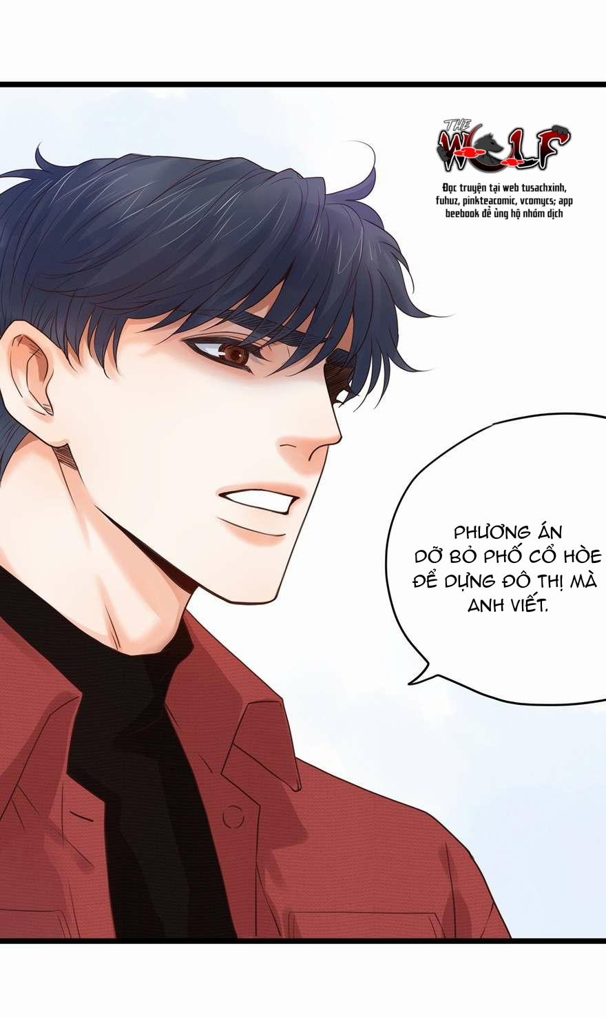 Đừng Chạm Vào Tôi 77 trang 16