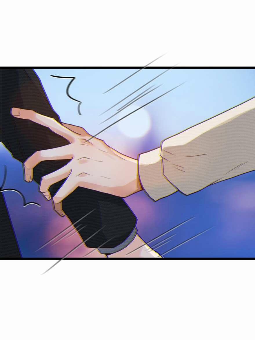 Đừng Chạm Vào Tôi 82 trang 10