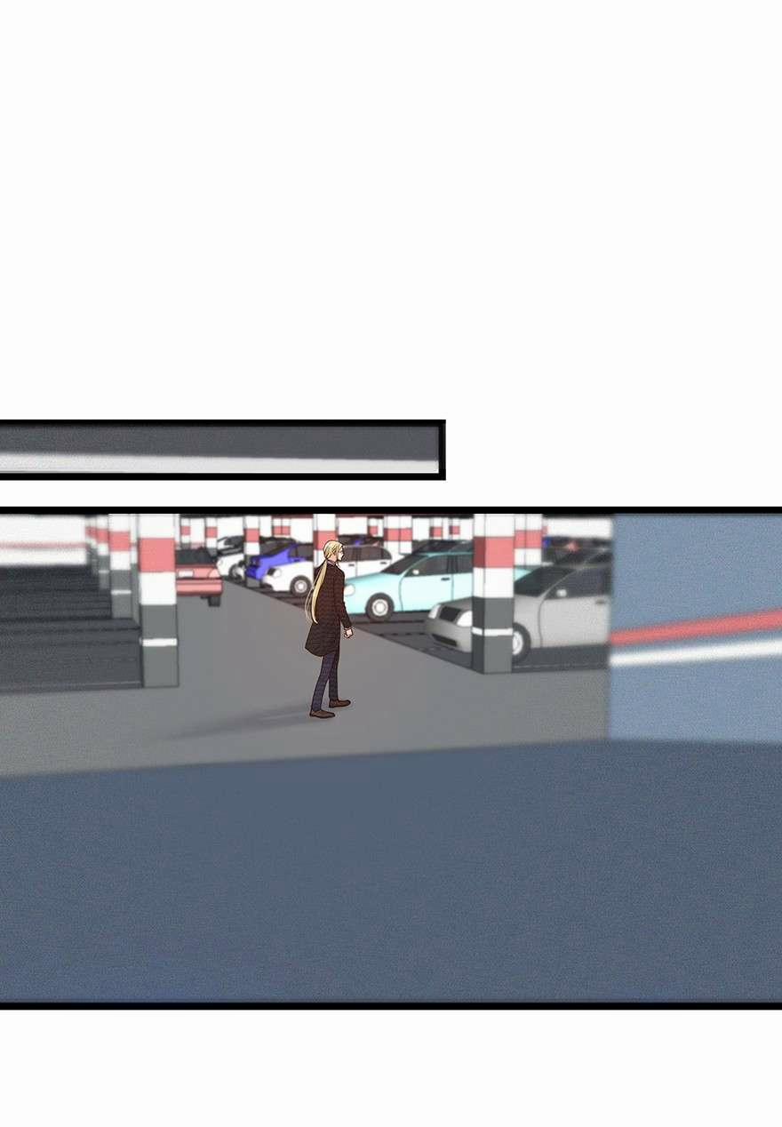 Đừng Chạm Vào Tôi 82 trang 15