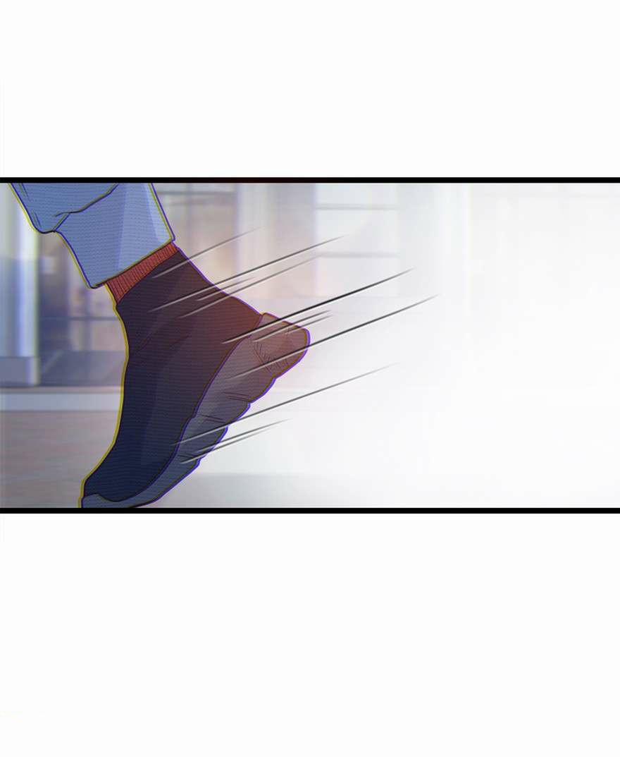 Đừng Chạm Vào Tôi 82 trang 9