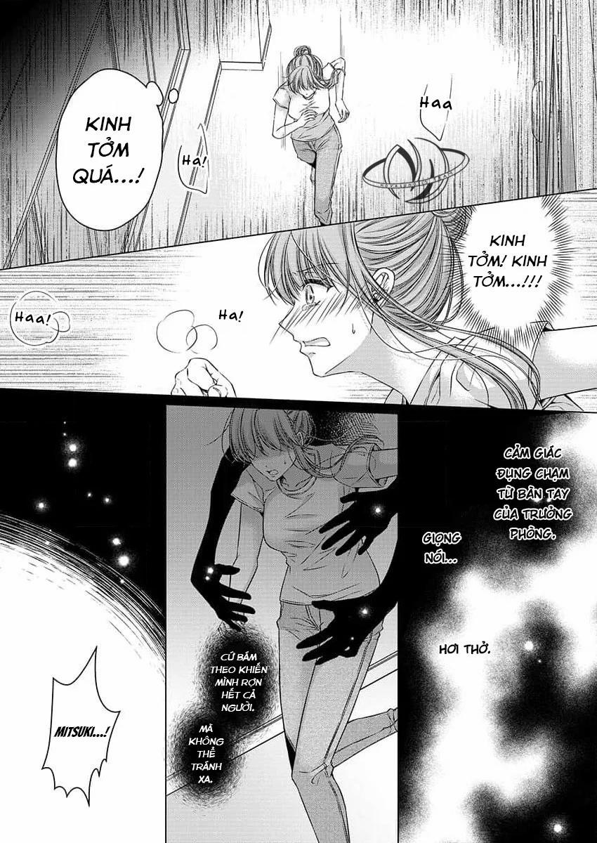 Đừng Chạy Trốn Mà, Vợ Ơi! 7.1 trang 12