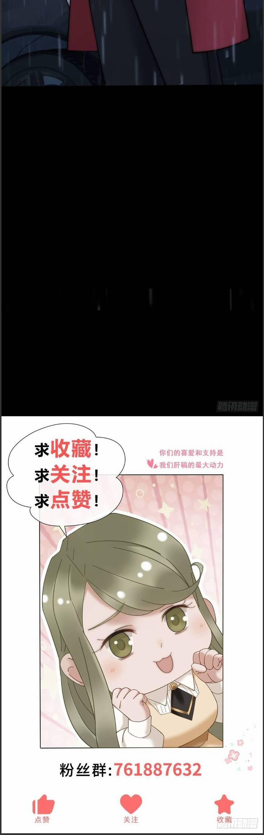 Đừng Chọc Giận Mẹ Kế Cấp Cao 1 trang 40