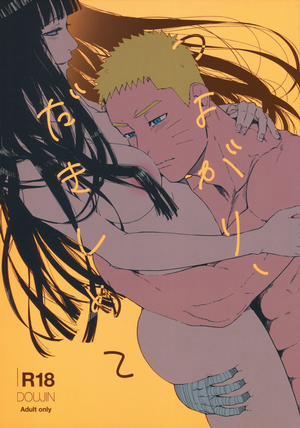 Đọc truyện tranh Đừng cố gồng mình nữa, hãy ôm em đi!(Naruto)