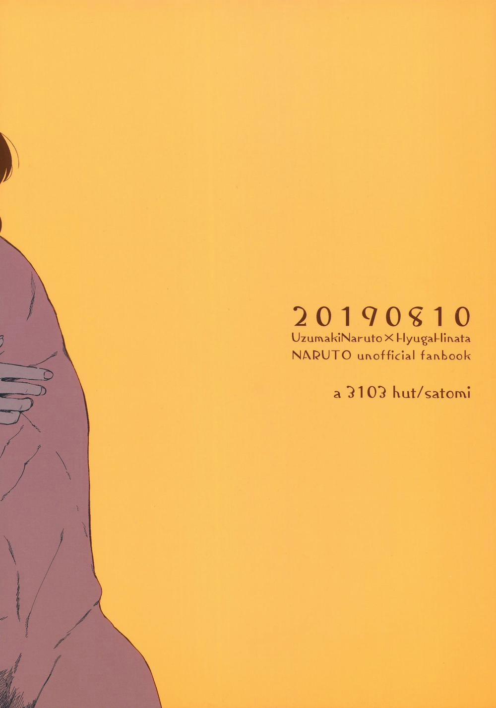 Đừng cố gồng mình nữa, hãy ôm em đi!(Naruto) Oneshot trang 41