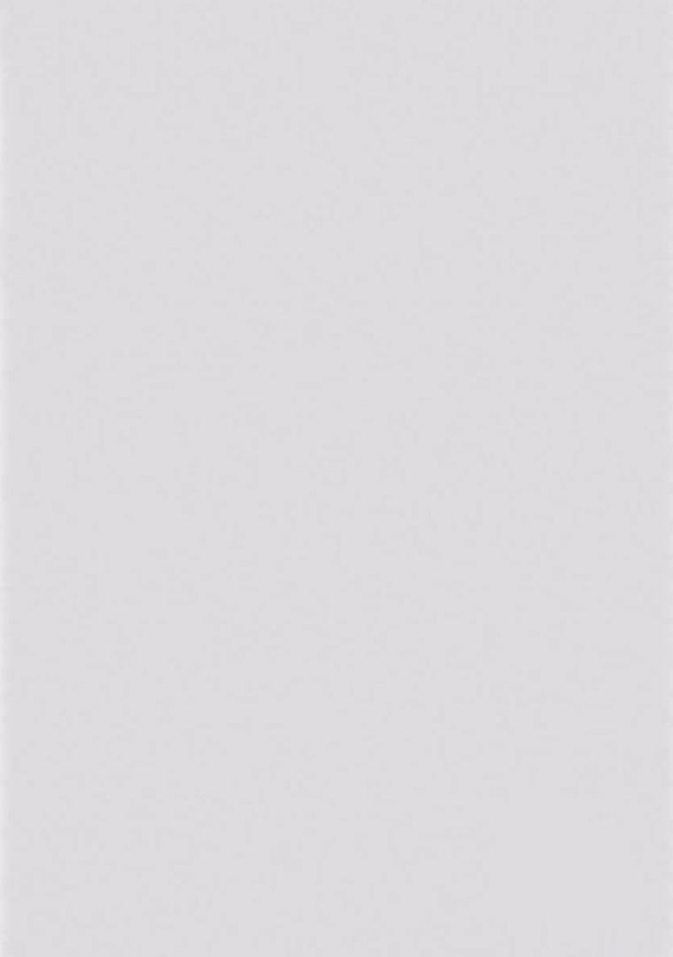 Đừng Có Nói Chuyện Yêu Đương Với Trai Tân 1 và Mặc Dù Không Còn Là Trai Tân Nhưng Tôi Vẫn muốn Tìm Kiếm Tình Yêu! 2 1 trang 46