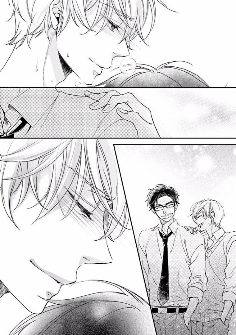 Đừng Có Nói Chuyện Yêu Đương Với Trai Tân 1 và Mặc Dù Không Còn Là Trai Tân Nhưng Tôi Vẫn muốn Tìm Kiếm Tình Yêu! 2 3 trang 42