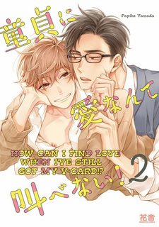 Đọc truyện tranh Đừng Có Nói Chuyện Yêu Đương Với Trai Tân 1 và Mặc Dù Không Còn Là Trai Tân Nhưng Tôi Vẫn muốn Tìm Kiếm Tình Yêu! 2