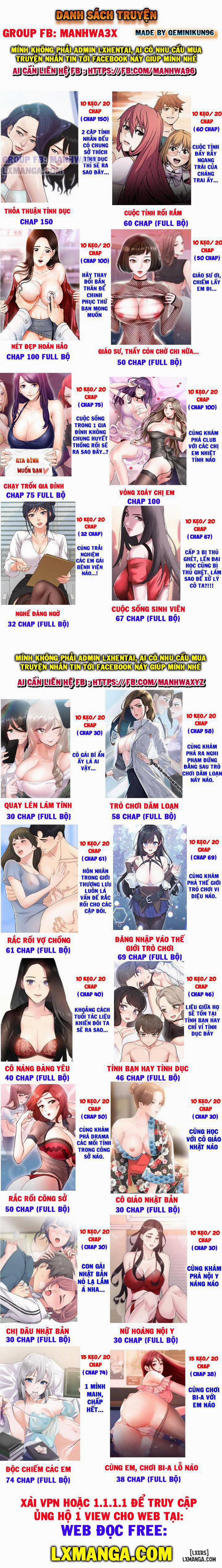 Dụng Cụ Tình Dục 1 trang 0