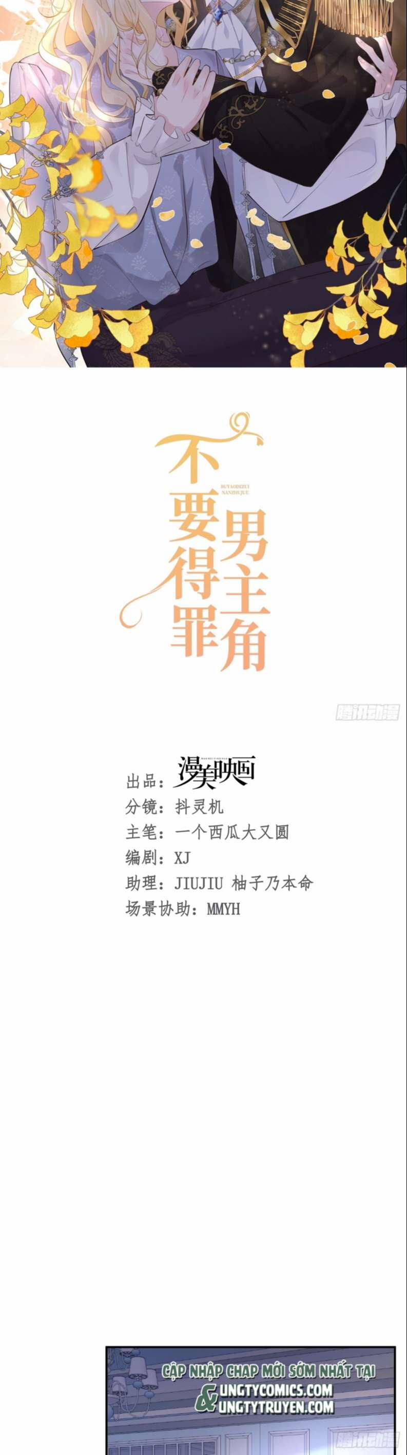 Đừng Đắc Tội Nam Chính 1 trang 10