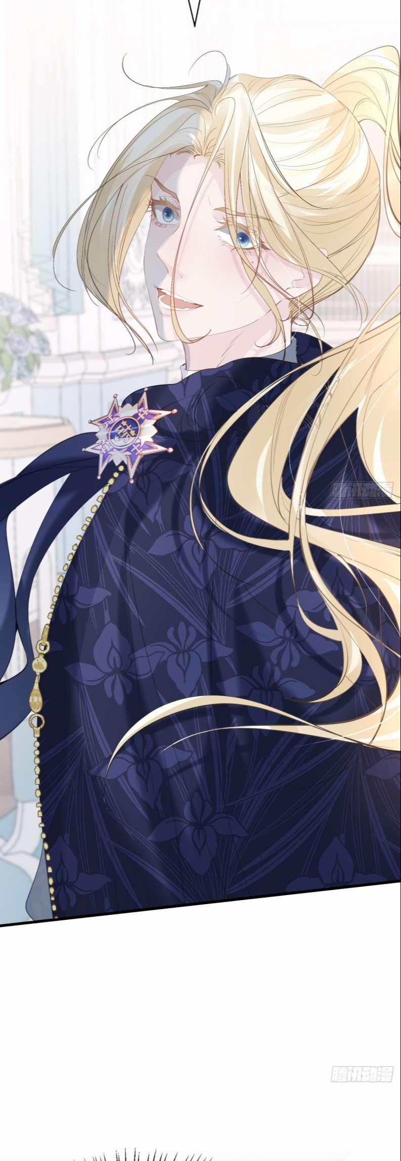 Đừng Đắc Tội Nam Chính 10 trang 5