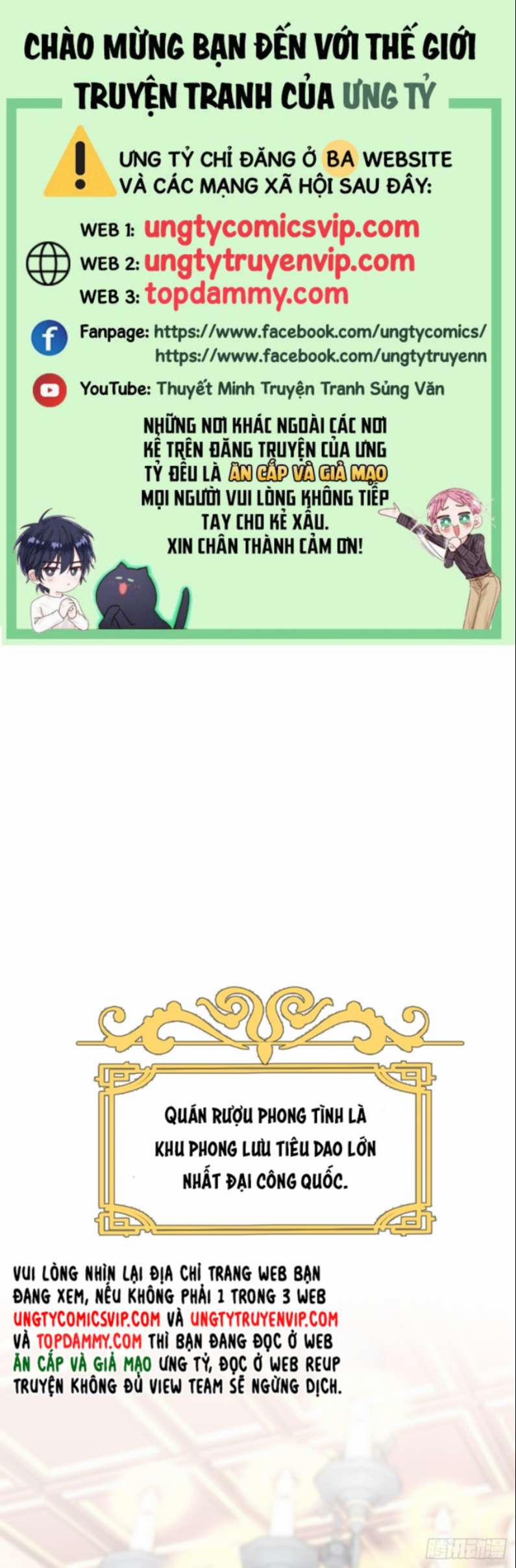 Đừng Đắc Tội Nam Chính 11 trang 0