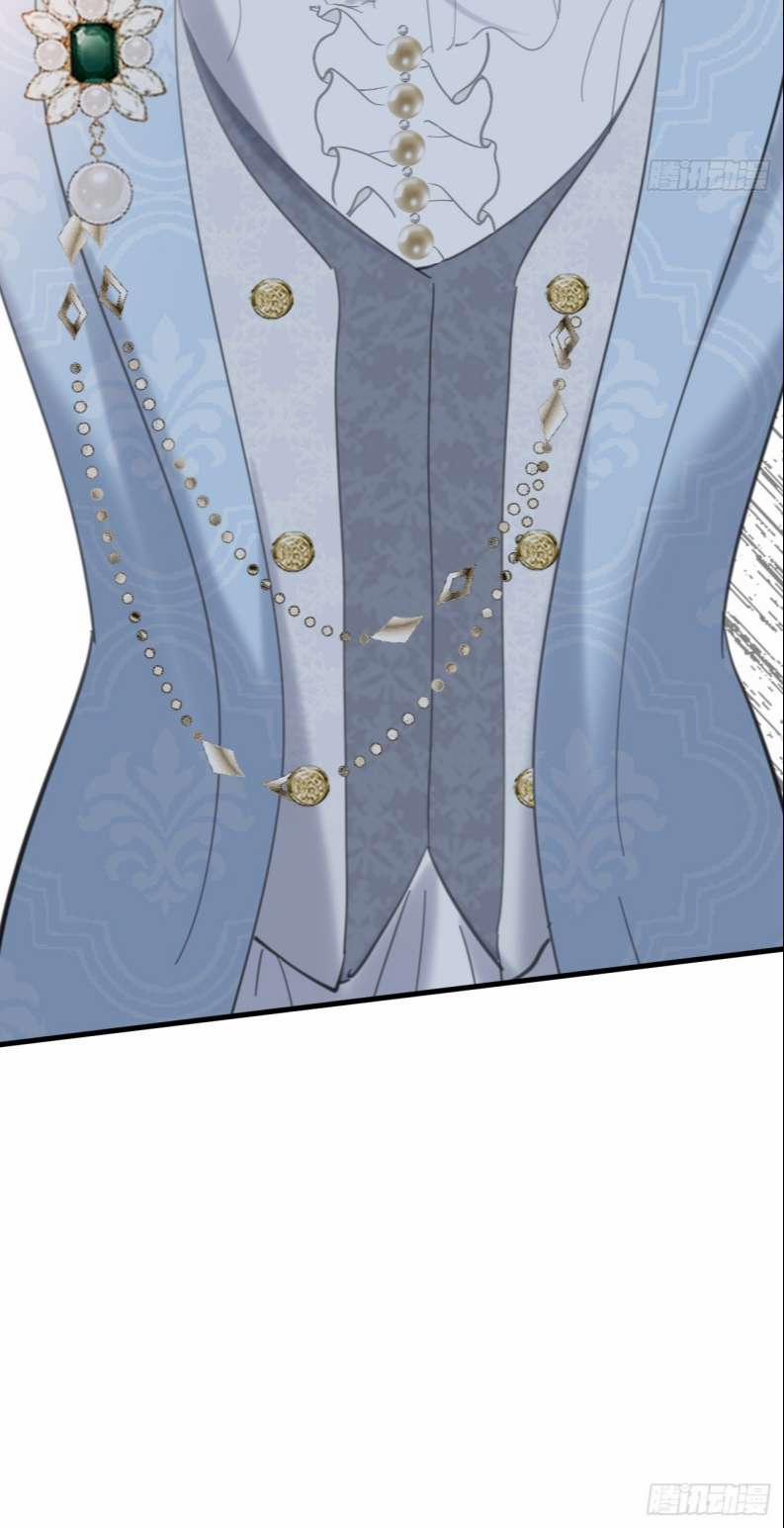 Đừng Đắc Tội Nam Chính 14 trang 7