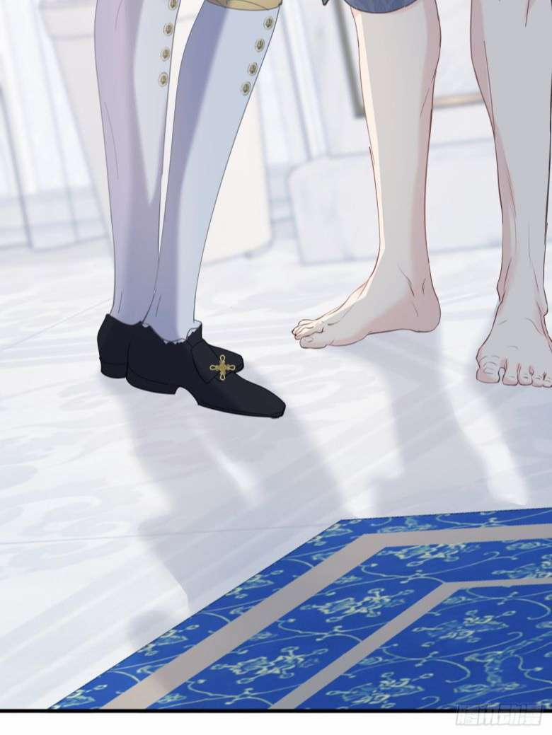 Đừng Đắc Tội Nam Chính 16 trang 26