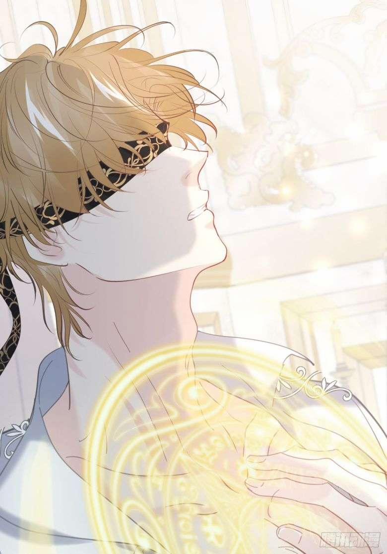 Đừng Đắc Tội Nam Chính 16 trang 53