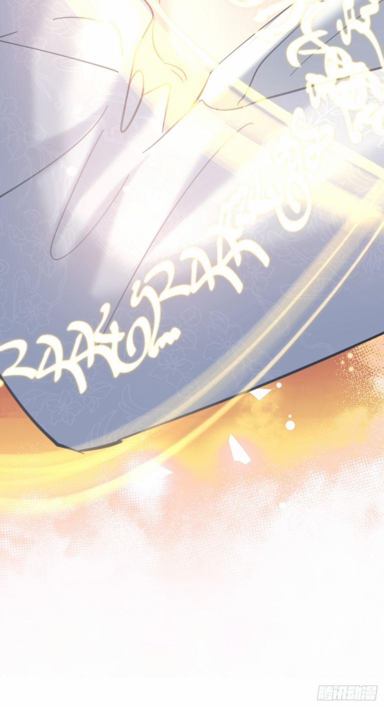 Đừng Đắc Tội Nam Chính 17 trang 10