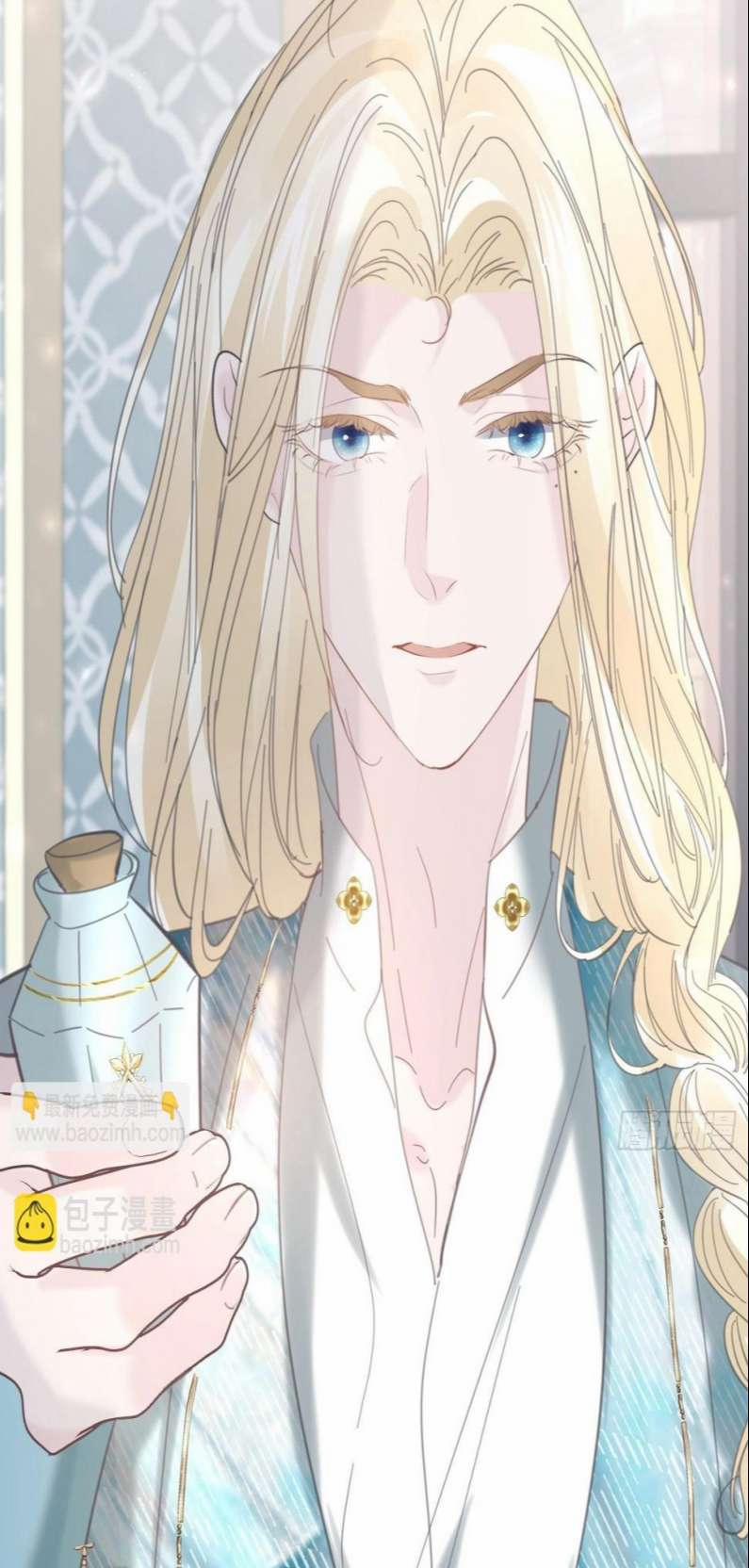 Đừng Đắc Tội Nam Chính 19 trang 32