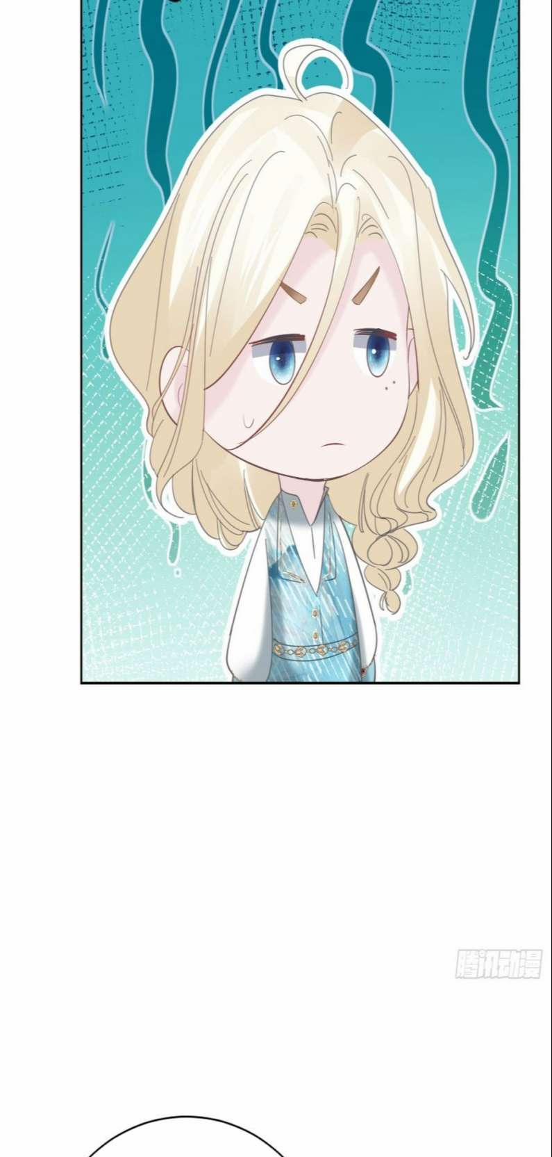 Đừng Đắc Tội Nam Chính 19 trang 38