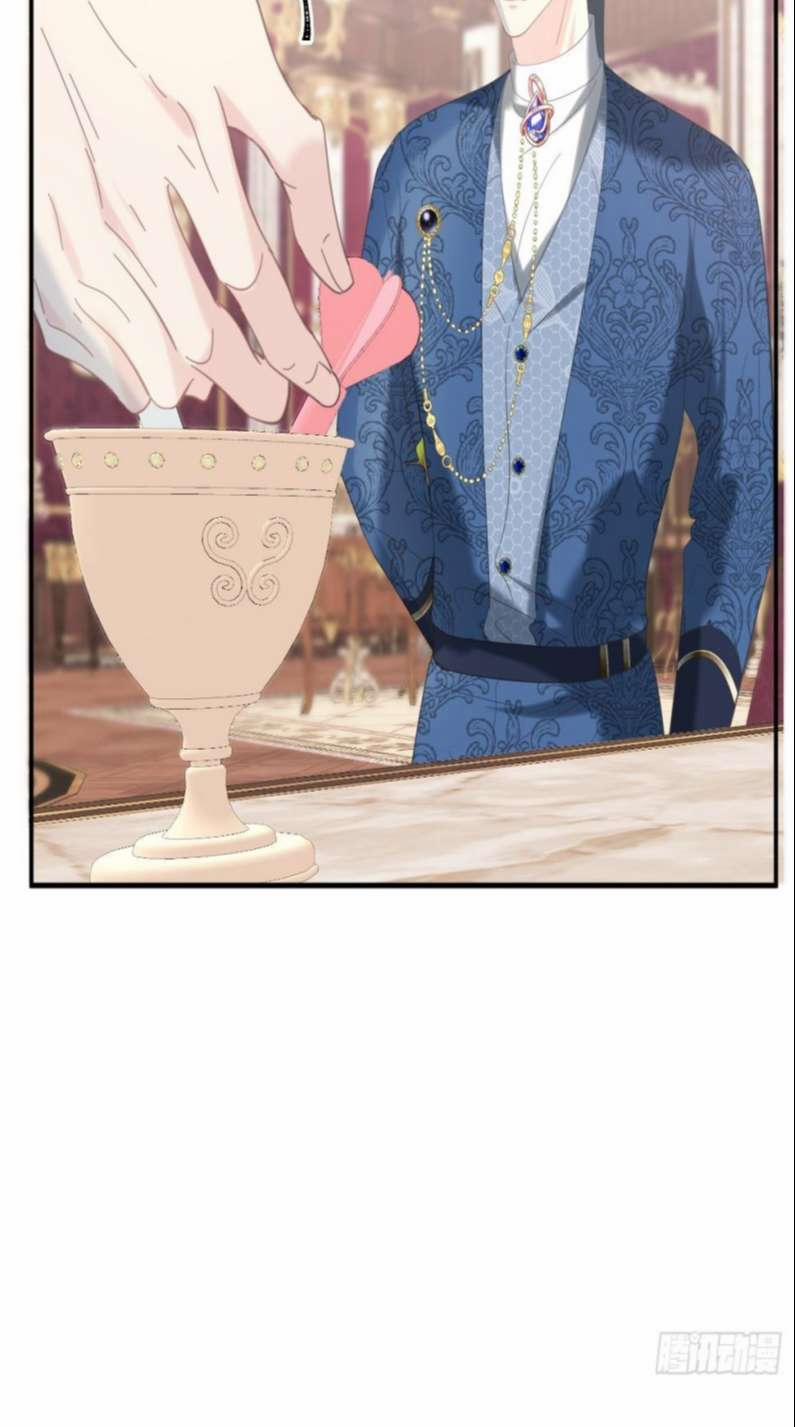 Đừng Đắc Tội Nam Chính 19 trang 54