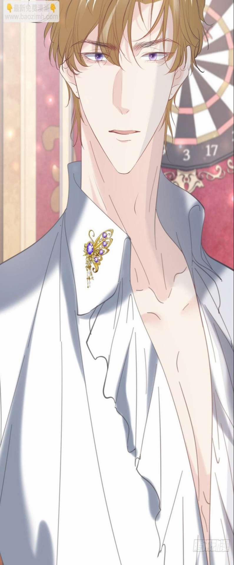 Đừng Đắc Tội Nam Chính 19 trang 71