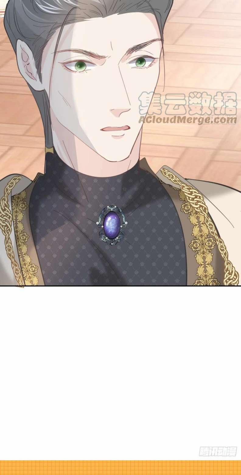 Đừng Đắc Tội Nam Chính 20 trang 70