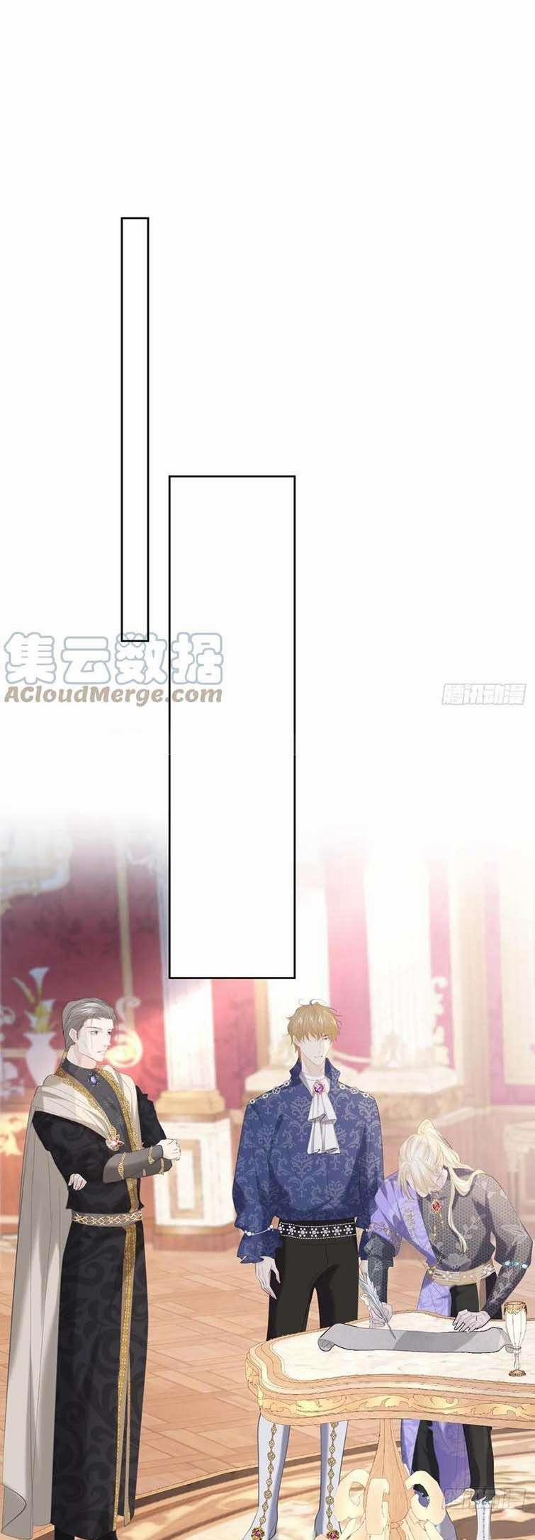 Đừng Đắc Tội Nam Chính 21 trang 1