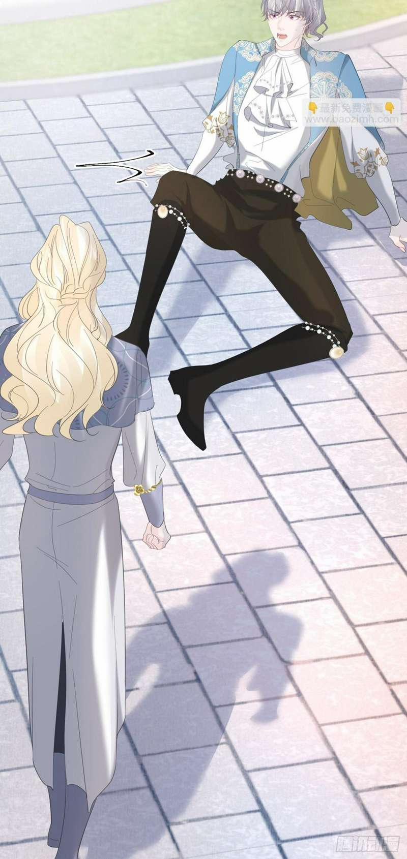 Đừng Đắc Tội Nam Chính 23 trang 65