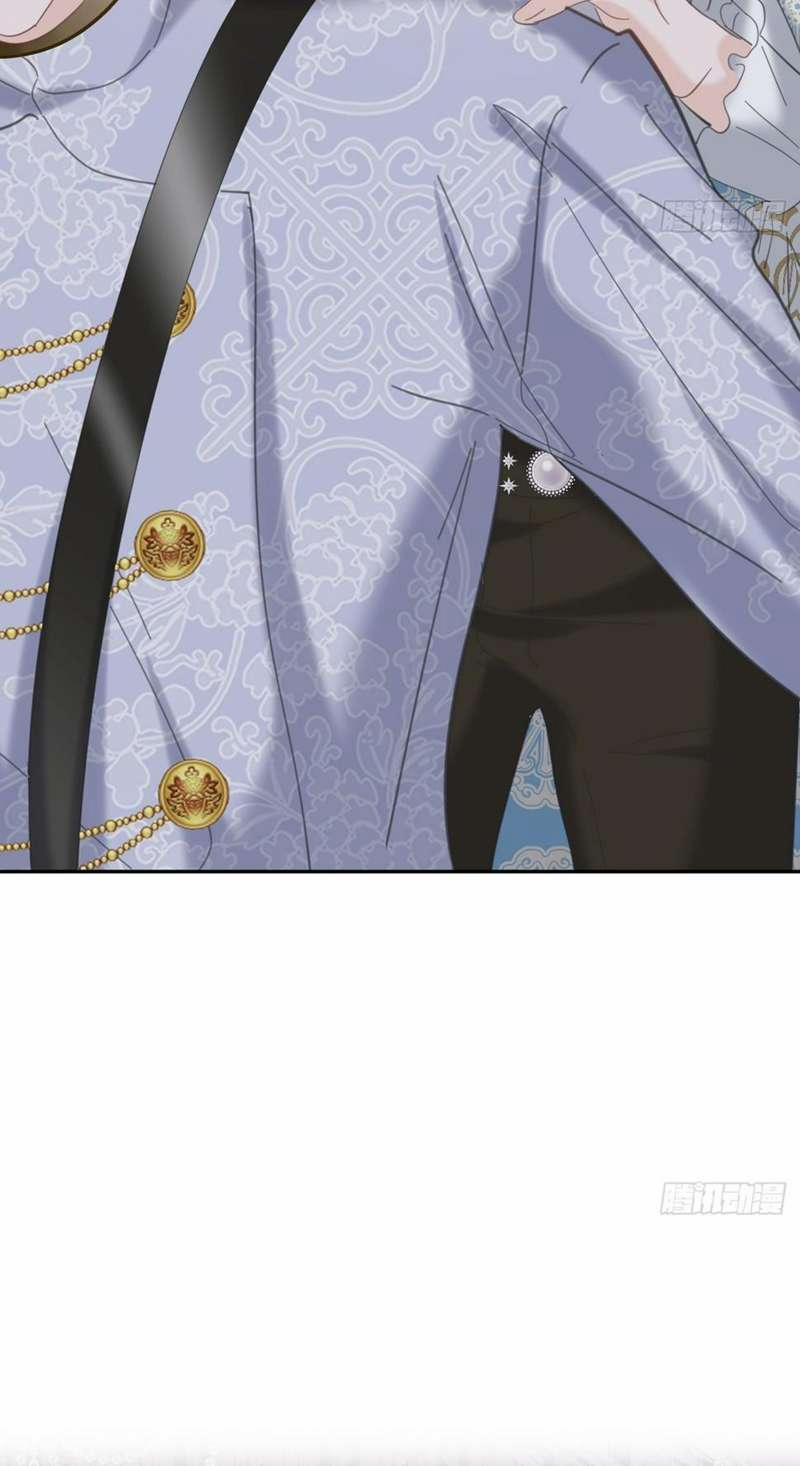 Đừng Đắc Tội Nam Chính 23 trang 9