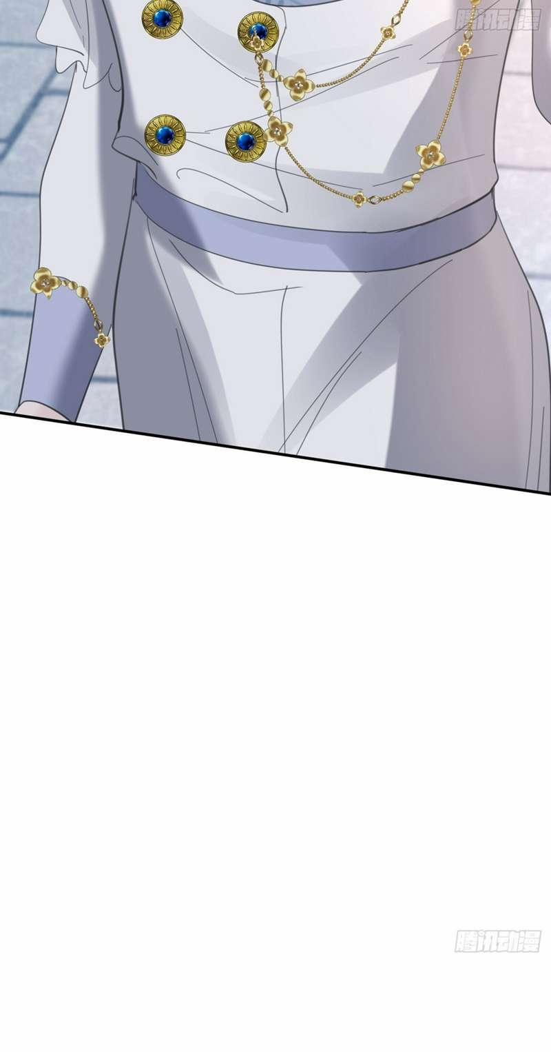 Đừng Đắc Tội Nam Chính 24 trang 53