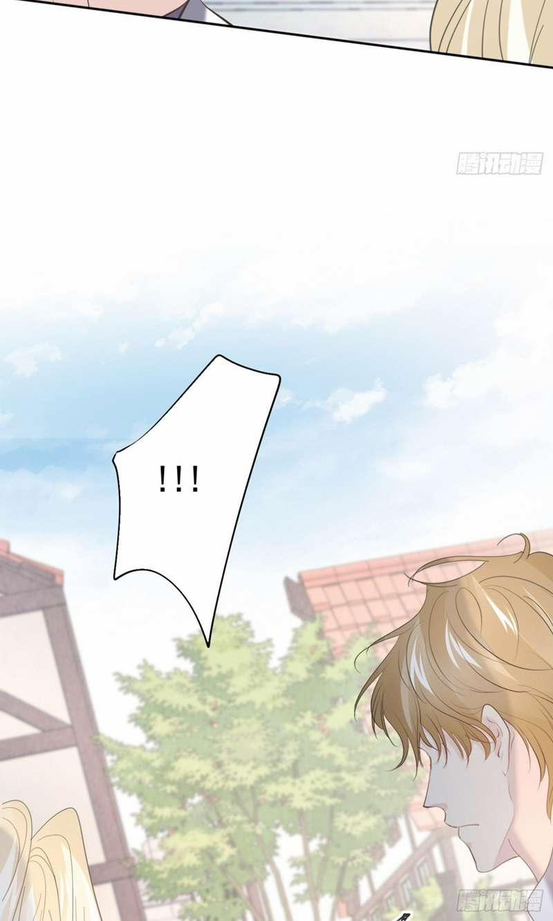 Đừng Đắc Tội Nam Chính 24 trang 58