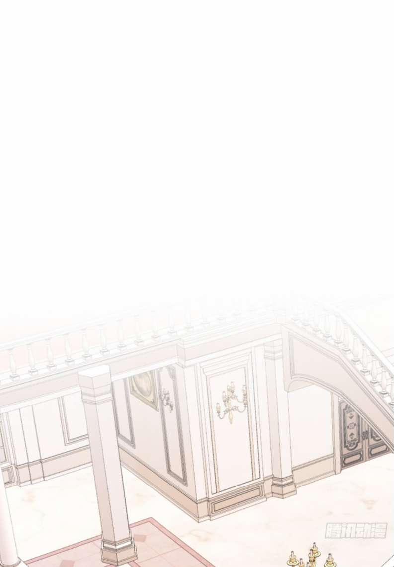 Đừng Đắc Tội Nam Chính 3 trang 24