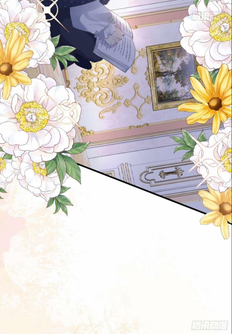 Đừng Đắc Tội Nam Chính 3 trang 79