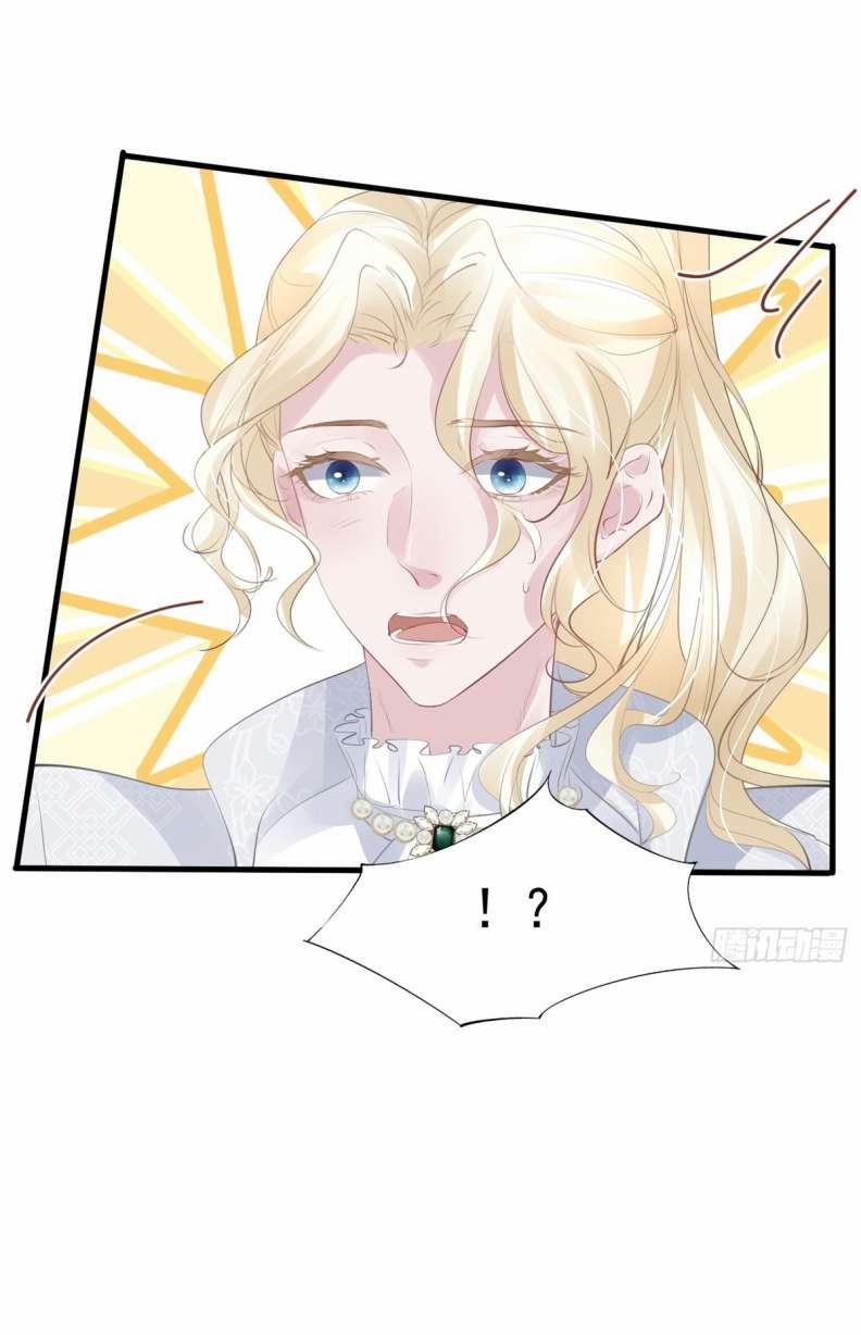 Đừng Đắc Tội Nam Chính 3 trang 92