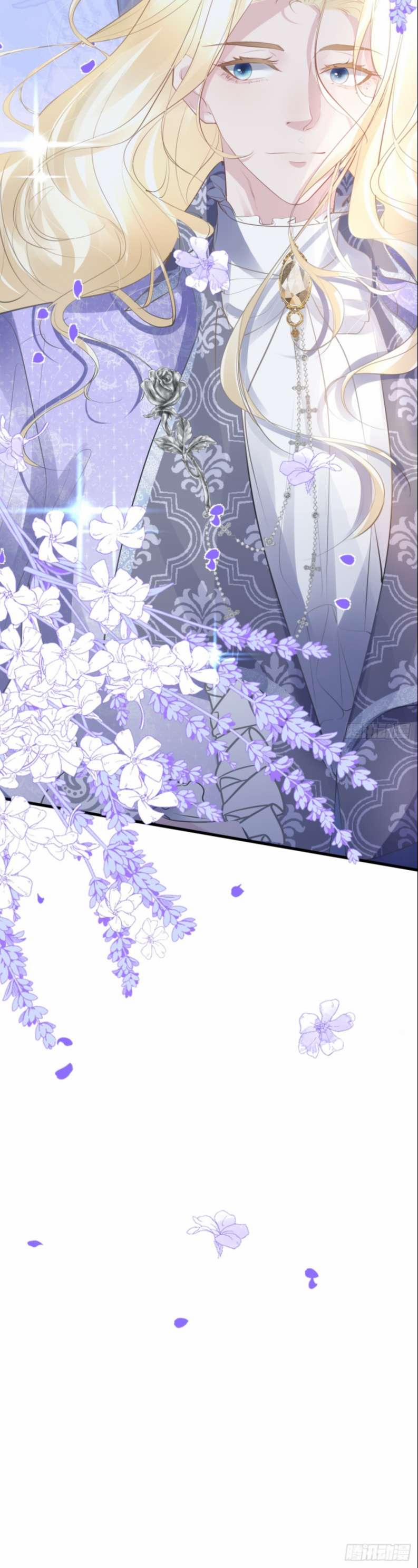 Đừng Đắc Tội Nam Chính 5 trang 15