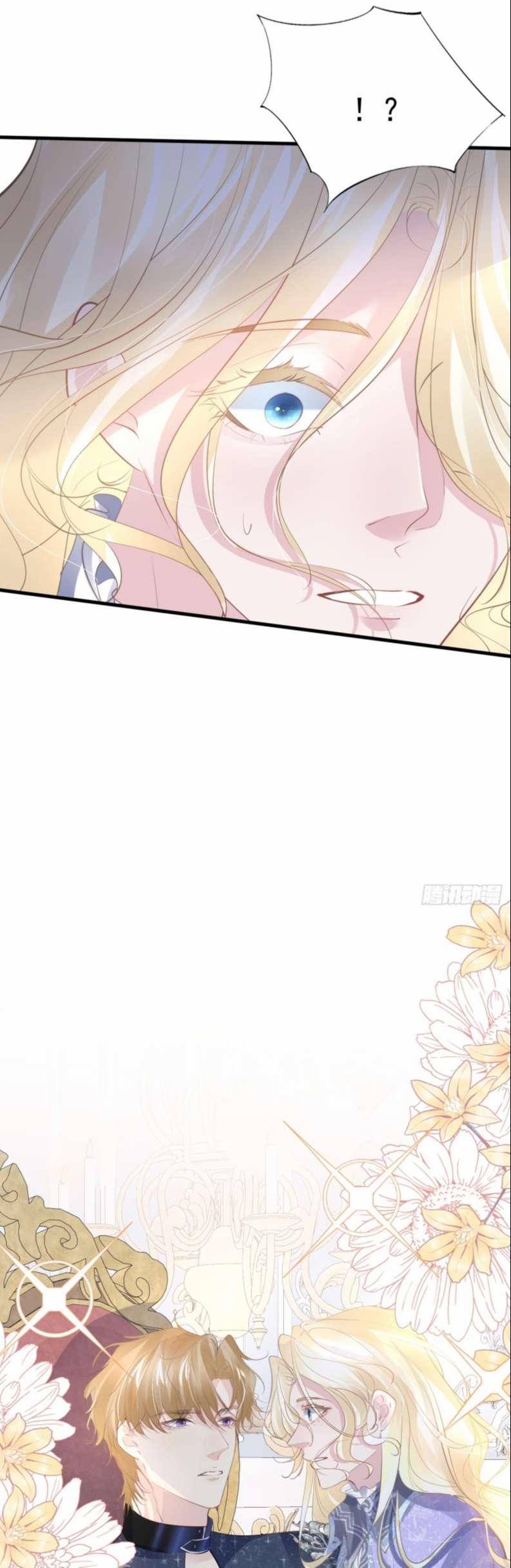 Đừng Đắc Tội Nam Chính 5 trang 27