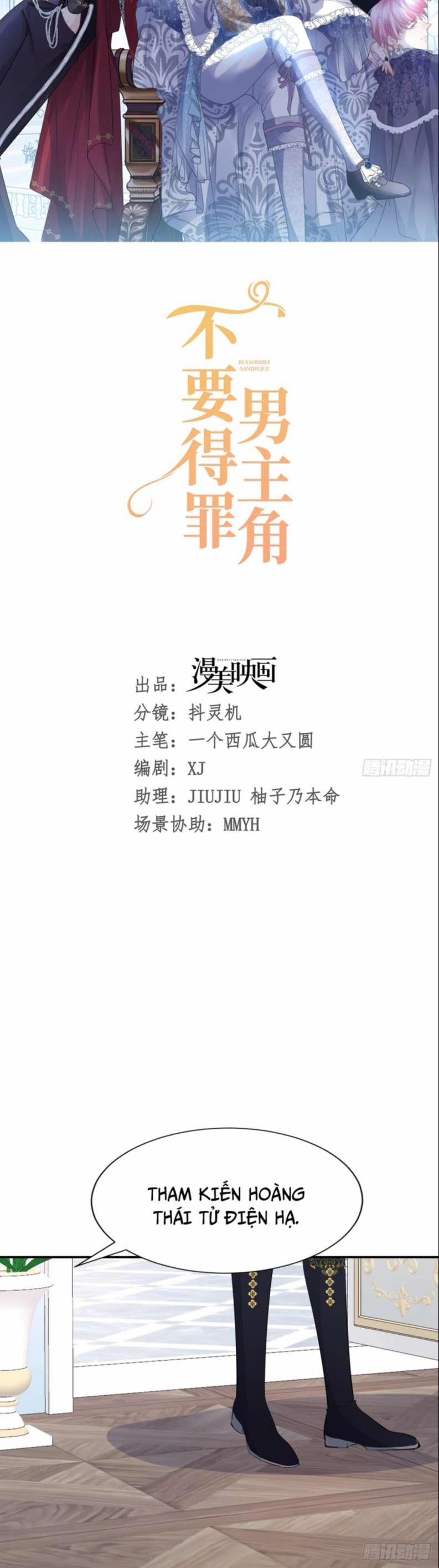 Đừng Đắc Tội Nam Chính 5 trang 5