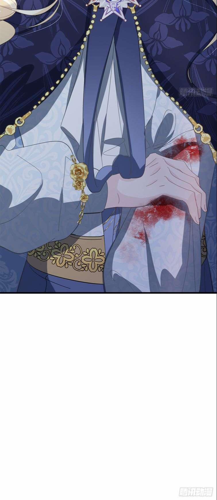 Đừng Đắc Tội Nam Chính 9 trang 30