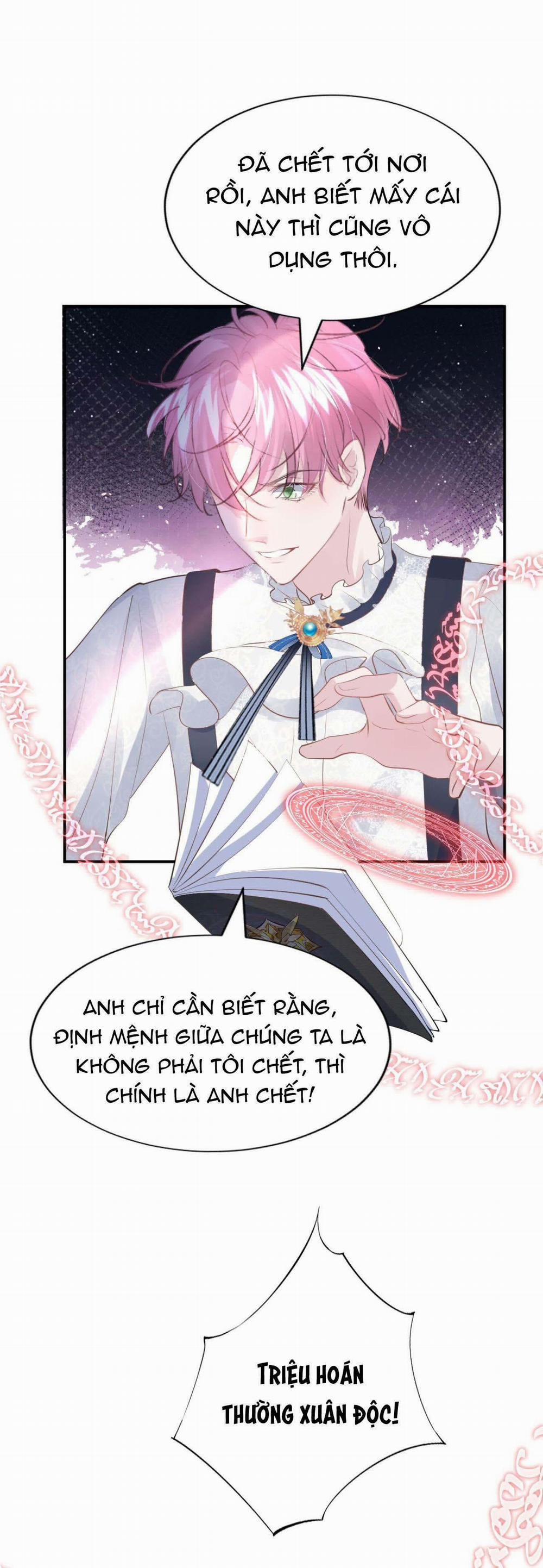 Đừng Đắc Tội Với Nam Chính 1 trang 17