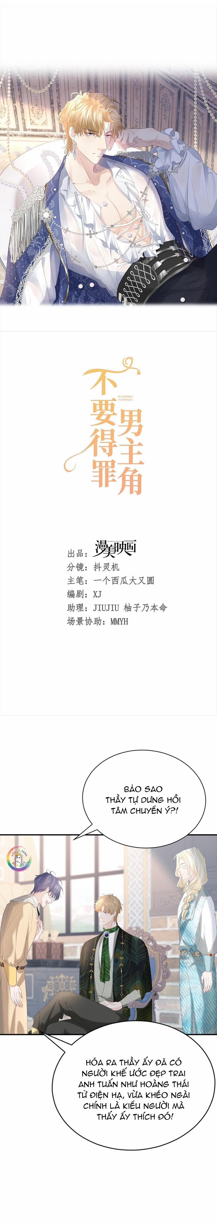 Đừng Đắc Tội Với Nam Chính 19 trang 5