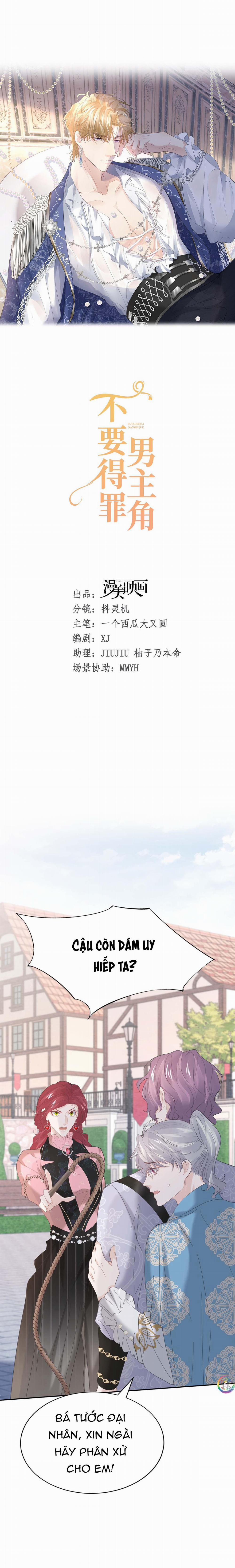 Đừng Đắc Tội Với Nam Chính 24 trang 3