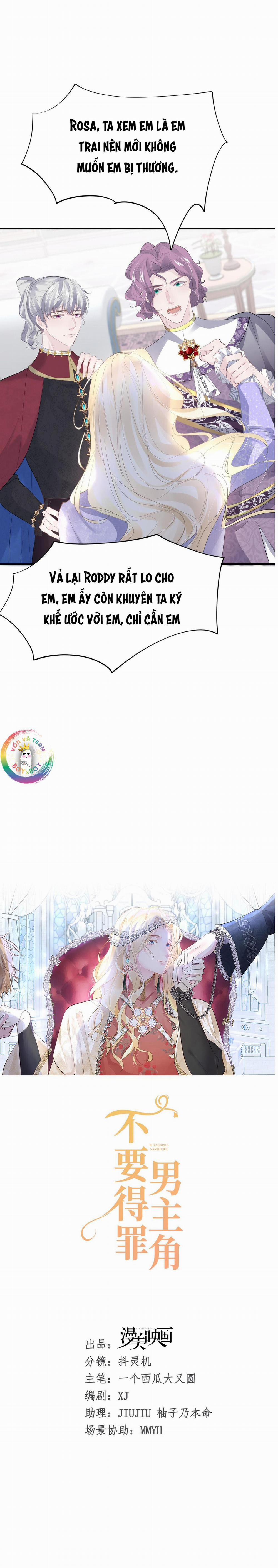 Đừng Đắc Tội Với Nam Chính 7 trang 2