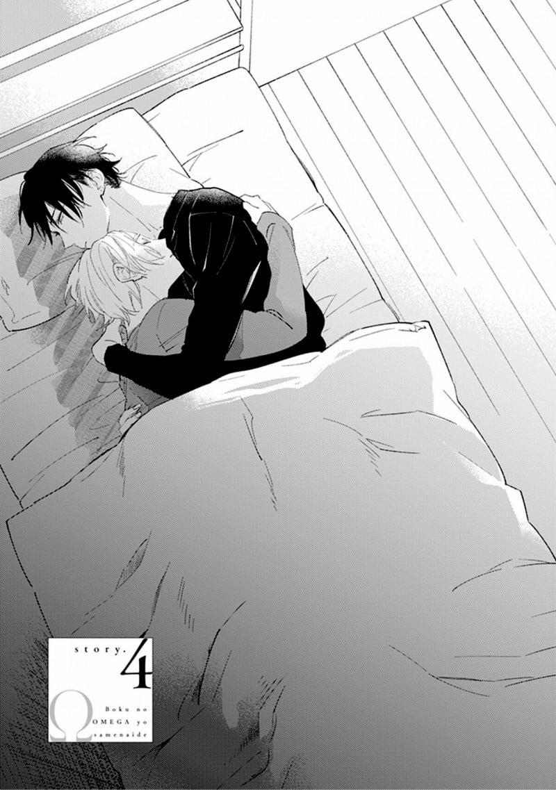 Đừng Đánh Thức Omega Của Tôi 4 trang 0