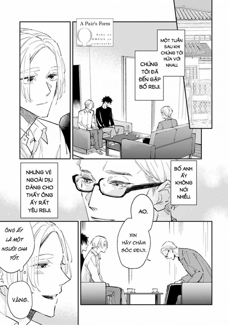 Đừng Đánh Thức Omega Của Tôi 5 trang 32