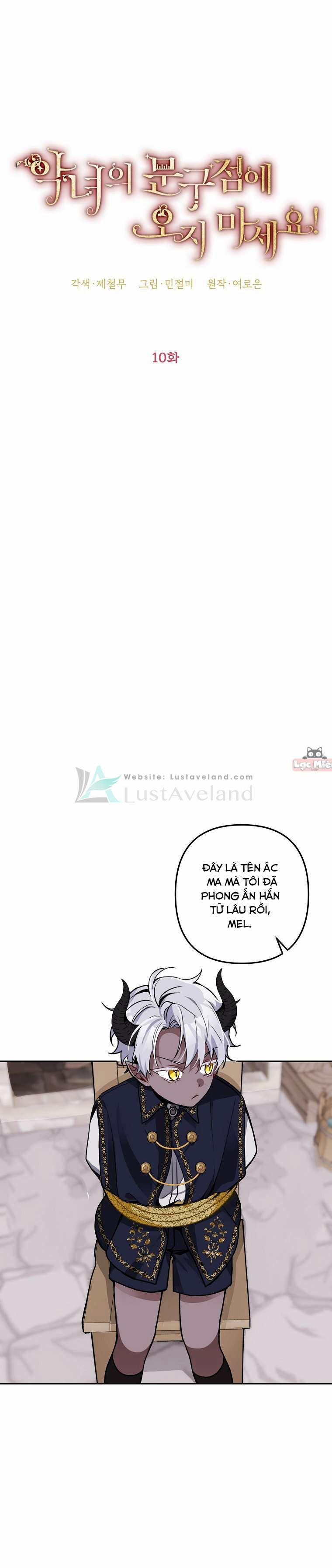 Đừng Đến Cửa Hàng Văn Phòng Phẩm Của Ác Nữ 10 trang 15