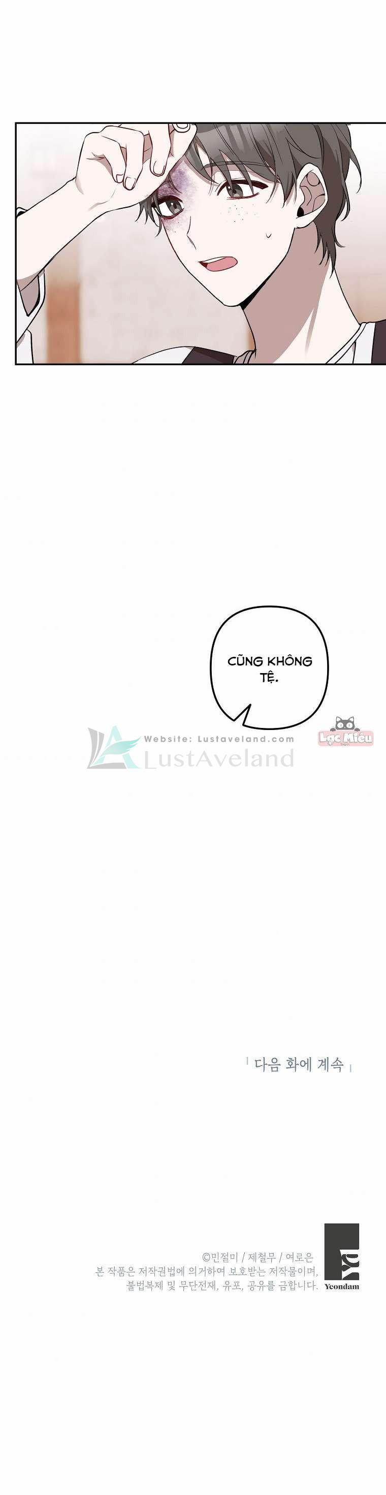 Đừng Đến Cửa Hàng Văn Phòng Phẩm Của Ác Nữ 15.5 trang 16