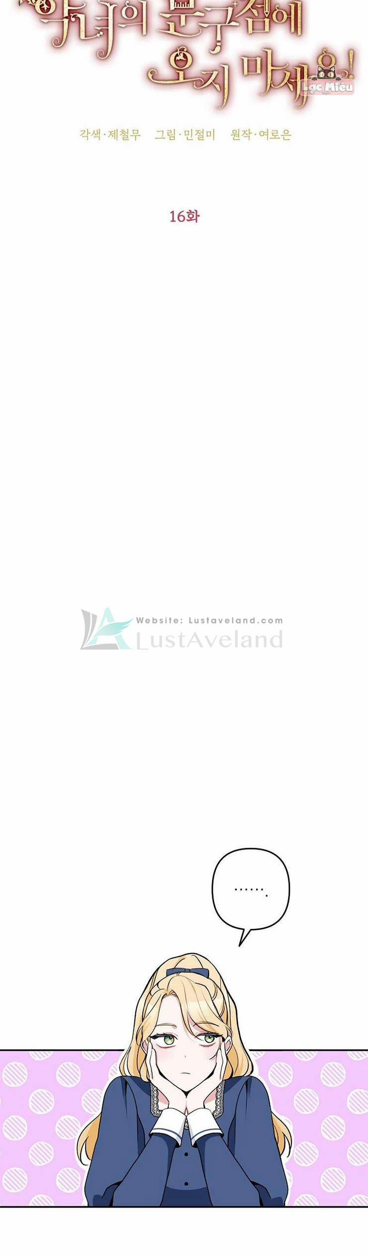 Đừng Đến Cửa Hàng Văn Phòng Phẩm Của Ác Nữ 16 trang 11