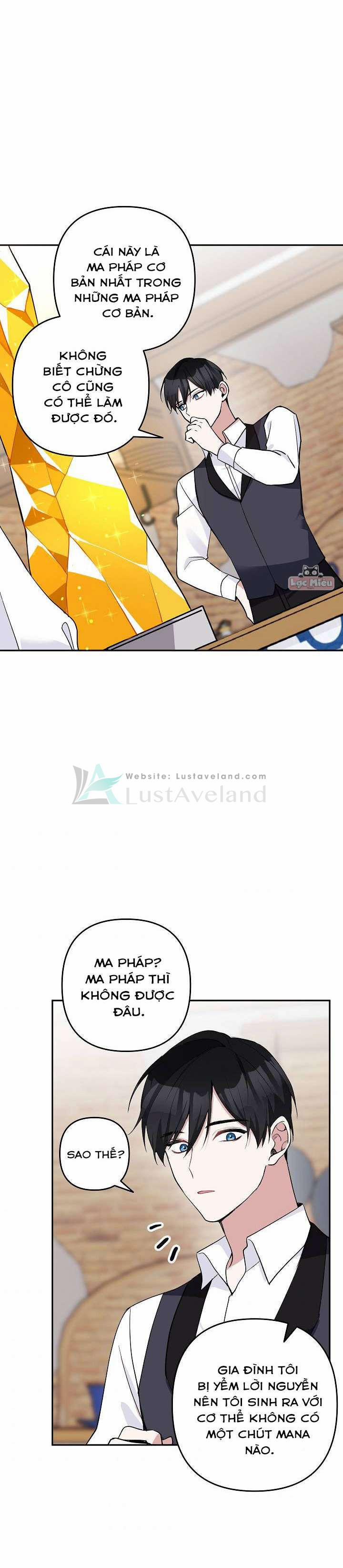 Đừng Đến Cửa Hàng Văn Phòng Phẩm Của Ác Nữ 17.5 trang 12