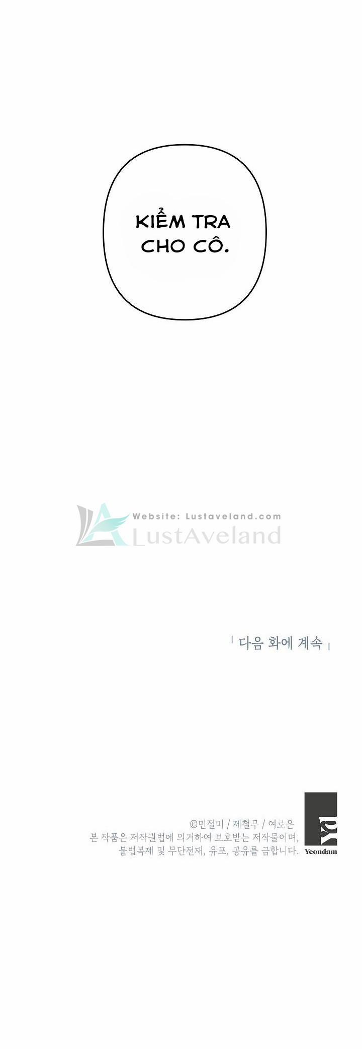 Đừng Đến Cửa Hàng Văn Phòng Phẩm Của Ác Nữ 17.5 trang 18