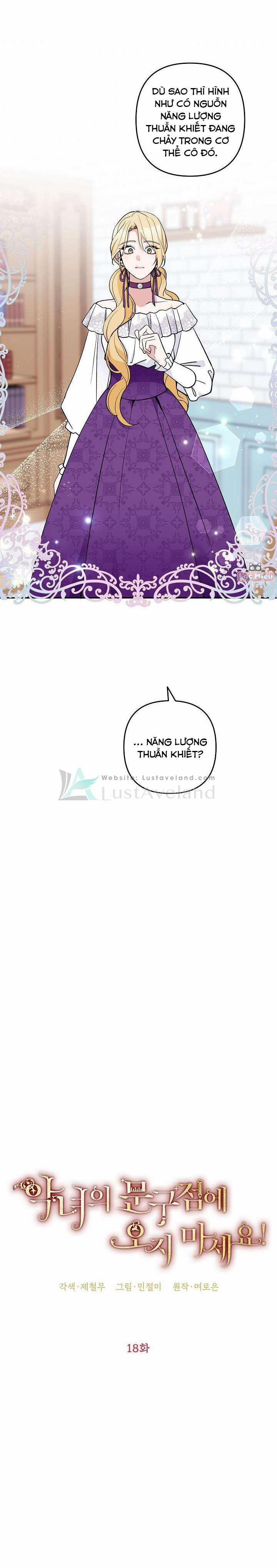 Đừng Đến Cửa Hàng Văn Phòng Phẩm Của Ác Nữ 18 trang 2