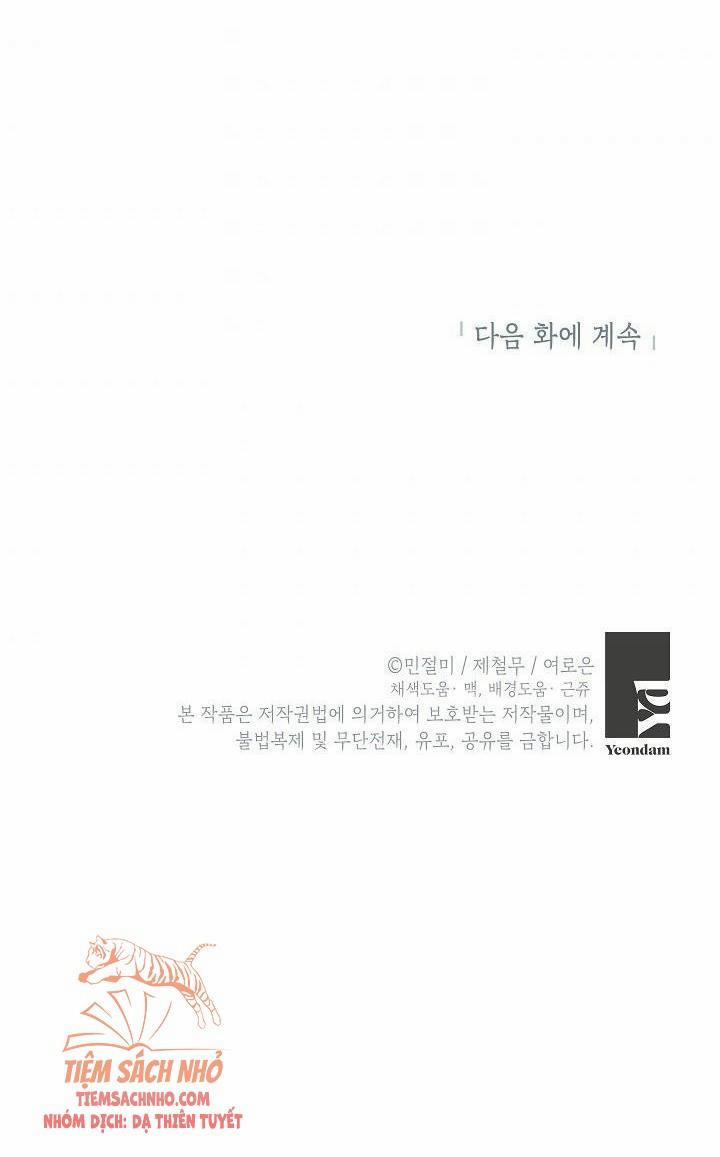 Đừng Đến Cửa Hàng Văn Phòng Phẩm Của Ác Nữ 20.5 trang 29