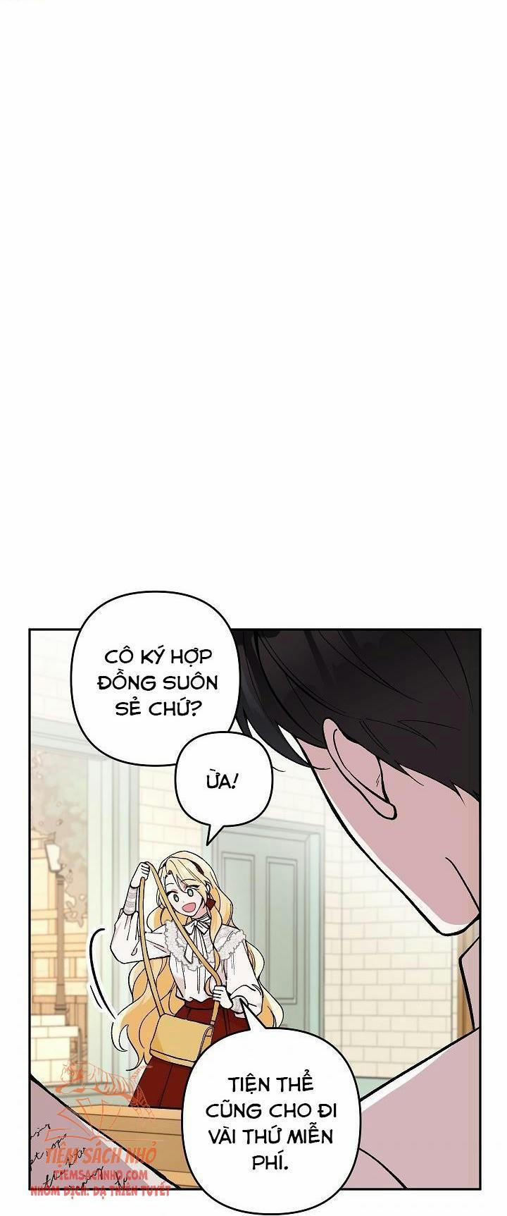 Đừng Đến Cửa Hàng Văn Phòng Phẩm Của Ác Nữ 20 trang 1